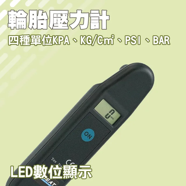 【2026】胎壓偵測器推薦10款高評價人氣品牌排行榜 | BALIMAN情報局