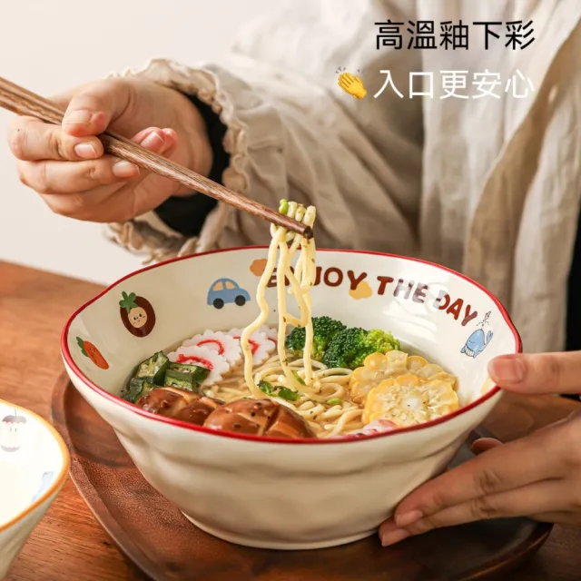 泡面碗 8英吋面碗帶木勺 可愛鬥笠面碗 個人專用精致拉面碗 湯面條碗吃泡面大碗 - momo購物網 - 好評推薦 -2026年6月