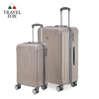 【TRAVEL FOX 旅狐】20+25吋秘密花園拉鍊箱 TSA海關鎖 靜音飛機輪 旅行箱 行李箱 二件組