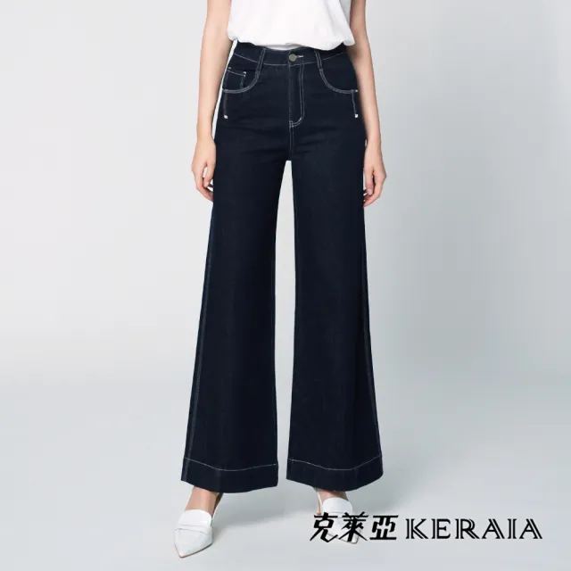 【KERAIA 克萊亞】魅力價-摩登藍調修身牛仔寬褲