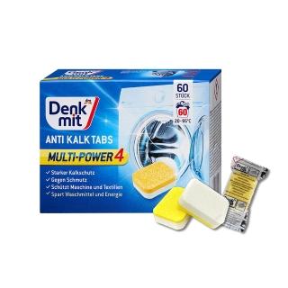 德國dm Denkmit 洗衣機洗衣槽錠(60錠)