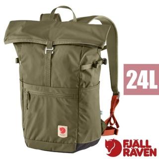 【Fjallraven】小狐狸 High Coast Foldsack 24L 輕量多功能後背包.電腦書包/23222-620 綠
