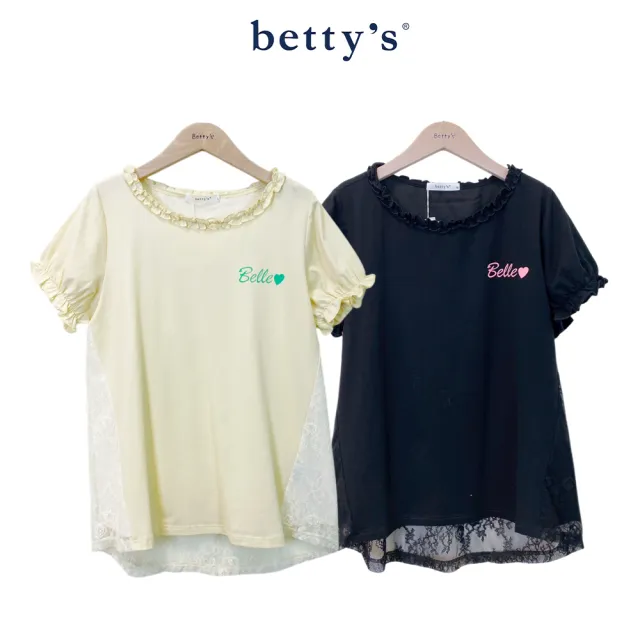 【betty’s 貝蒂思】甜美款後背蕾絲拼接T-shirt(共二色)