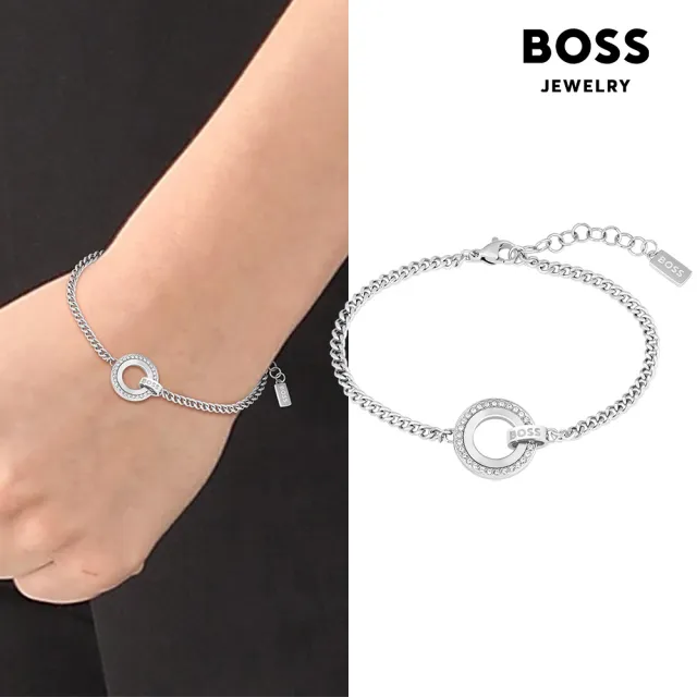 【BOSS】Iona 不鏽鋼鍊條吊墜手鍊-銀色 1580509