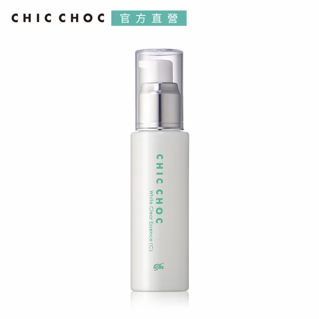 【CHIC CHOC】淨透美白菁華液 50mL