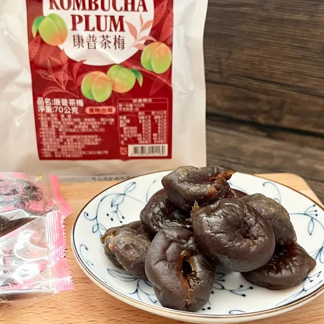 首創幫助消化康普茶梅加碼組