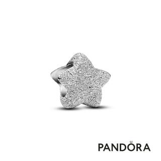 【Pandora 潘多拉】星星霧銀迷你串飾