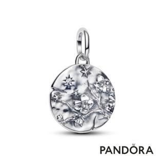 【Pandora 潘多拉】春櫻綻放勳章吊飾-飾品/情人節禮物/生日禮/純銀