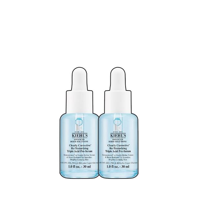 【Kiehl’s 契爾氏】官方直營 激光三酸煥膚精華液 30ml 雙入組(Kiehl’s/無針水光/煥膚)