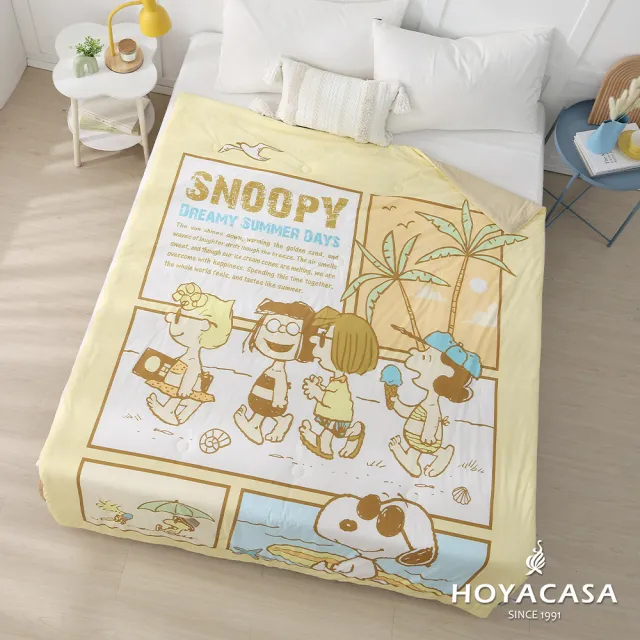 【HOYACASA  禾雅寢具】史努比聯名系列-ICE TECH 冰絲涼感夏被-150x190cm-多款任選