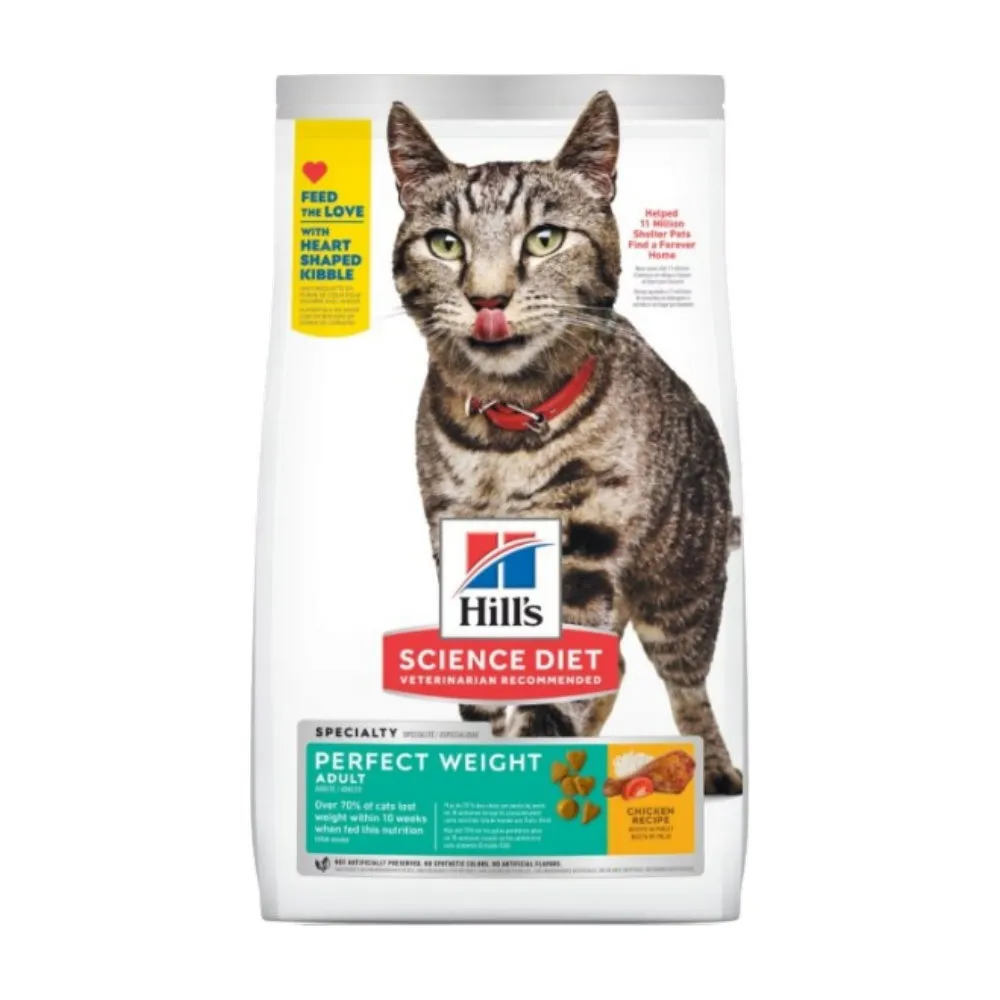 【Hills 希爾思】台灣公司貨 成貓完美體重雞肉特調食譜 15lb/6.8kg（2970）(貓飼料)