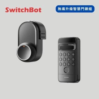 【SwitchBot】旋鈕機器人旗艦版 Lock Ultra＋適配器＋Keypad Vision 臉部辨識智慧門鎖鍵盤
