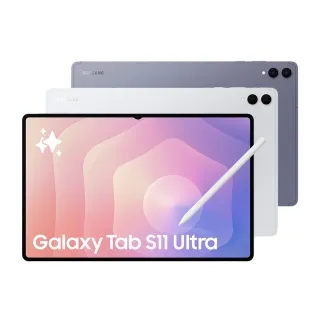【Samsung 三星】Galaxy Tab S11 Ultra 14.6吋 12G/256G X936B 5G 平板電腦