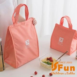 【iSFun】文青牛津 大號防水保冷保溫便當包/粉橘