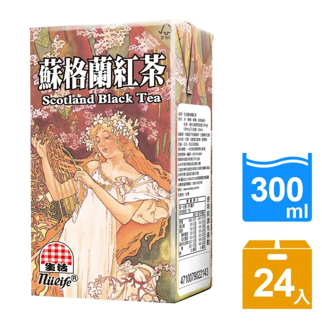 【生活】蘇格蘭紅茶300mlx24入/箱