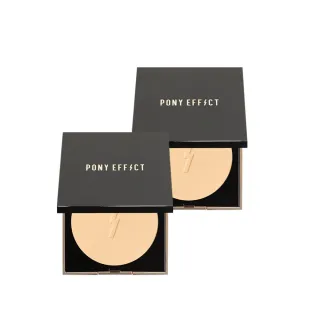【PONY EFFECT】零粉感柔焦粉餅(2入組)