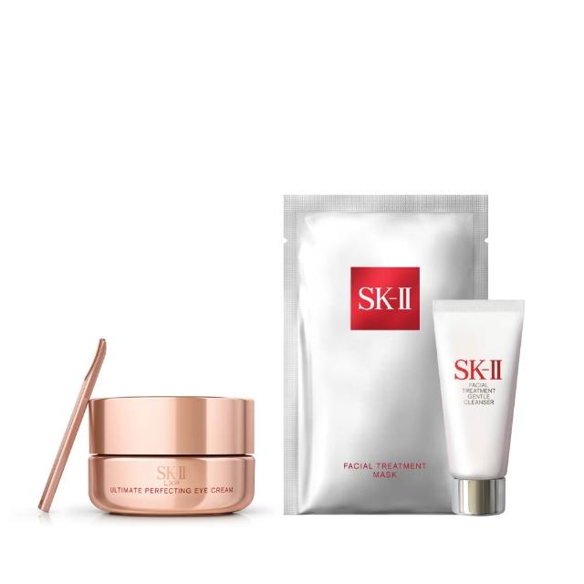 【SK-II官方直營】晶鑽極緻奢華再生眼霜 15g(晶鑽極致系列/雙11)
