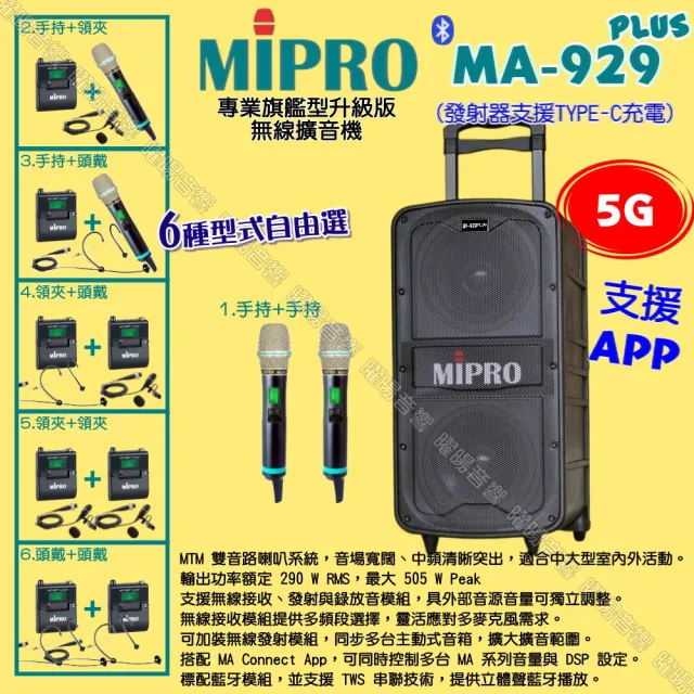 【2026】無線充電版推薦ptt》10款高評價人氣品牌排行榜 | BALIMAN情報局