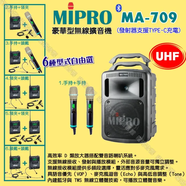 【2026】無線電話機推薦10款高評價無線電話機品牌排行 | BALIMAN情報局