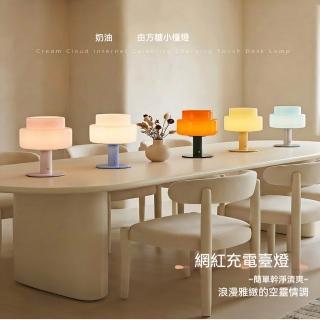玻璃蘑菇充電小夜燈 ins 風質感擺飾 韓系博主同款 房間佈置氛圍燈 臥室床頭柔光桌燈