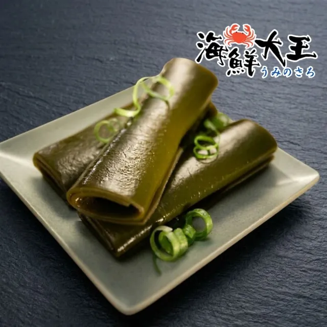 【2026】鮮食家蔬菜推薦10款高評價鮮食家蔬菜品牌排行 | BALIMAN情報局