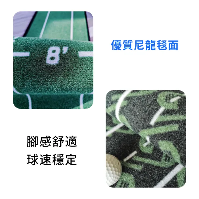 【Cube】高爾夫練習墊 室內果嶺推杆毯 家庭辦公室訓練地墊 地毯 練習器 便攜可捲折 打擊墊 初學者適用