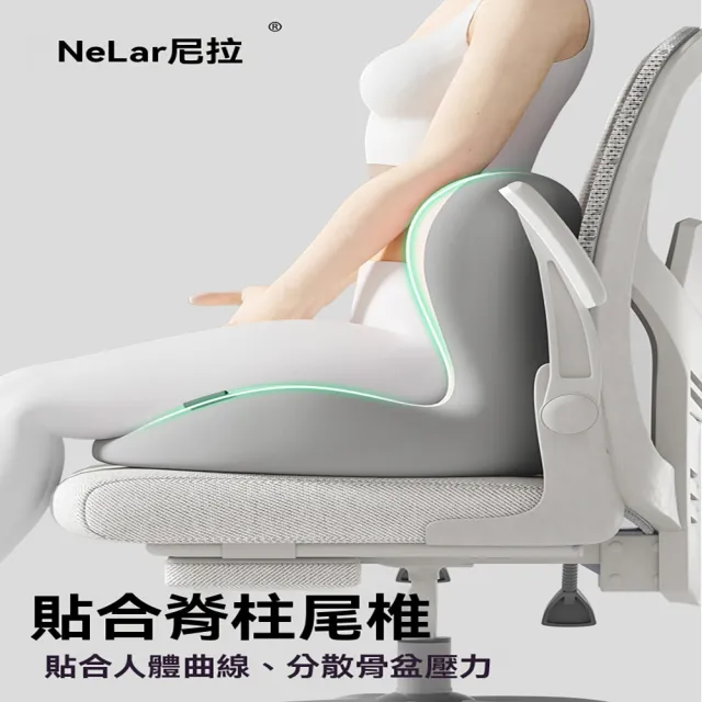 【LEZUN 樂尊】一體式護腰靠背墊 辦公室久坐神器（防屁股痛 記憶棉坐墊 人體工學坐墊 減壓座墊）