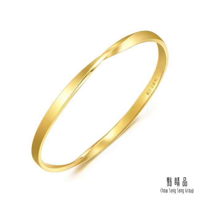 【點睛品】莫比烏斯環 黃金手鐲_計價黃金(07)