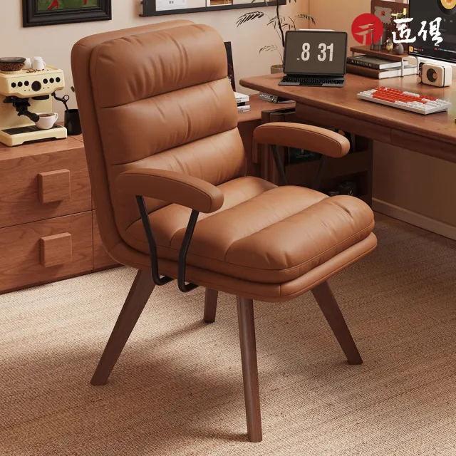 【2026】電腦人體工學椅推薦ptt》10款高評價人氣品牌排行榜 | 好吃美食的八里人