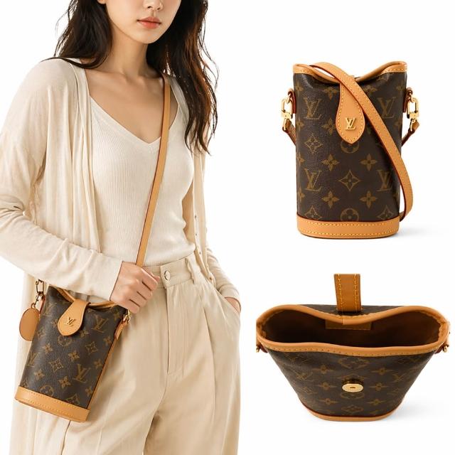 【Louis Vuitton 路易威登】M80874 經典Monogram Fold Me 帆布斜背/圓筒包(迷你/卡其)