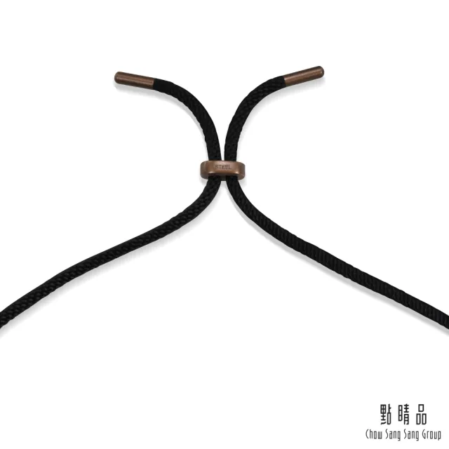 【點睛品】卷草紋 黃金項鍊_計價黃金(小)
