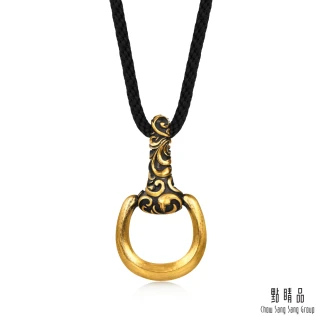 【點睛品】卷草紋 黃金項鍊_計價黃金(大)(4月新品)