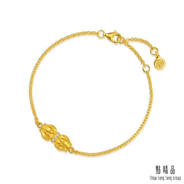 【點睛品】花開並蒂 鑽石黃金手鍊