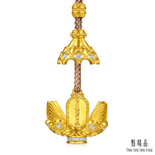 【點睛品】花開見佛 鑽石黃金項鍊(4月新品)