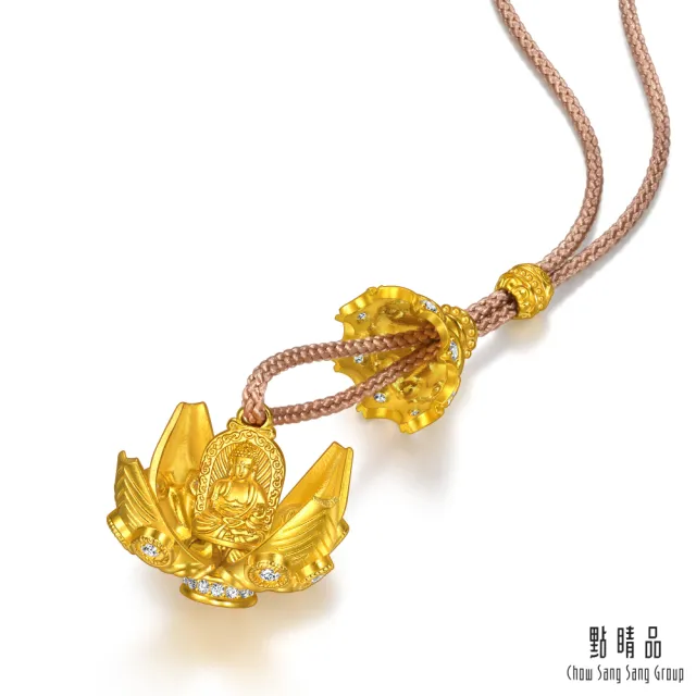 【點睛品】花開見佛 鑽石黃金項鍊