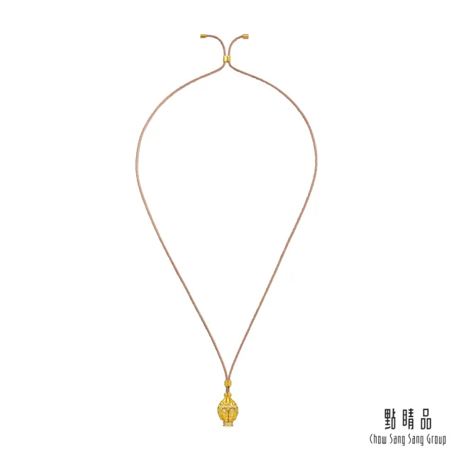 【點睛品】花開見佛 鑽石黃金項鍊