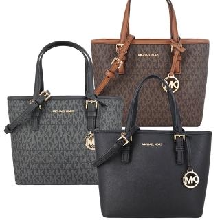 【Michael Kors】JET SET TRAVEL系列 防刮皮革 金字LOGO 手提/斜背 托特包 (多色任選/小款)