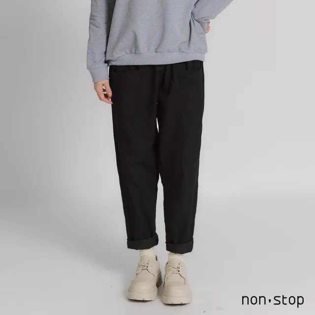 【non-stop】休閒大口袋剪接長褲-3色