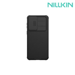 【NILLKIN】SAMSUNG 三星 Galaxy A57 5G 黑鏡 Pro 保護殼