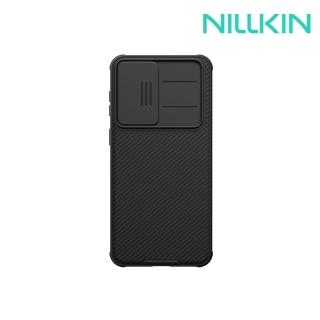 【NILLKIN】SAMSUNG 三星 Galaxy A57 5G 黑鏡 Pro 磁吸保護殼