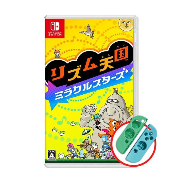 【Nintendo 任天堂】預購7/2發售★NS Switch 節奏天國 奇蹟之星 音樂節奏（中文版-送矽膠套）