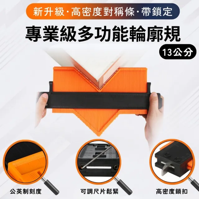 【2026】測量工具推薦ptt》10款高評價人氣品牌排行榜 | 好吃美食的八里人