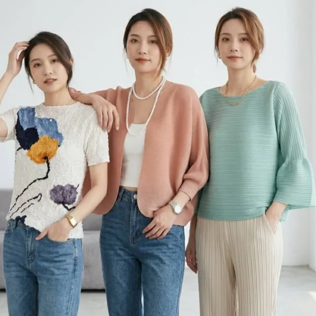 【巴黎精品】極速出貨 三宅風皺褶衣服褶皺外套高級摺衣彈力女裝顯瘦折衣大碼(寬鬆防曬女外套多款a1jb6)