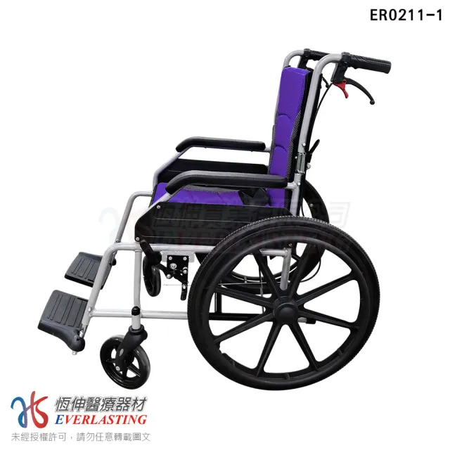 【恆伸醫療器材】ER-0211-1 輕量系列 高背後折 收納體積小 鋁合金 輪椅 雙層布坐背墊(顏色隨機)