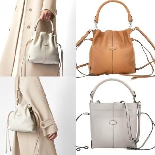 【TOD’S】TODS Di Bag 迷你抽繩水桶包-3色可選(義大利精品)