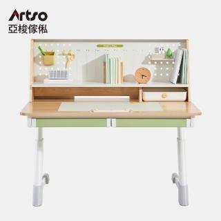 【Artso 亞梭】森閱桌 120公分+軟質桌墊(兒童成長桌/書桌/升降桌/學習桌)