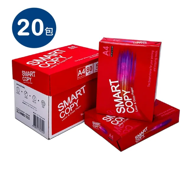 | BALIMAN情報局 【2026】影印紙推薦ptt》10款高評價人氣品牌排行榜 | BALIMAN情報局