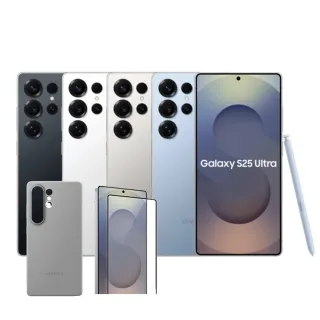 【Samsung 三星】S+級福利品 Galaxy S25 Ultra 5G 6.9吋（12G/256G）(贈原廠保護殼+螢幕膜)