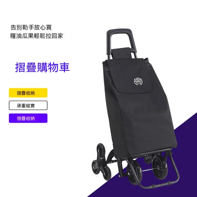 【2026】輕便推車推薦｜10款高評價人氣品牌排行榜 | 好吃美食的八里人