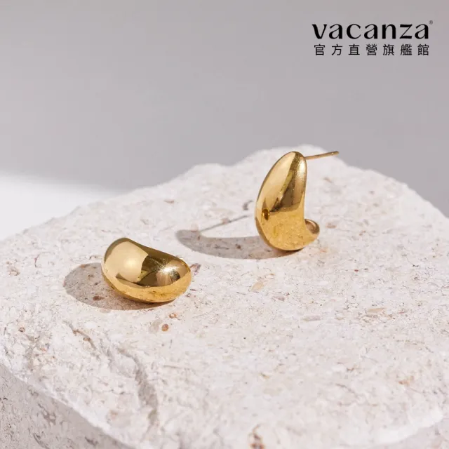 【vacanza】個性彎月 純鋼飾品 純鋼耳環(情人節禮物 生日禮物)